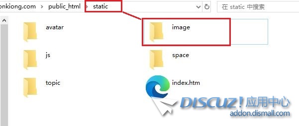 因误删static/common后台图标变了
New
 后台图标变化,误删文件夹,恢复问题