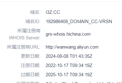 这个诈骗短信冒充了新网……你们会去点链接么？ 新型诈骗短信,新年诈骗短信,假冒短信