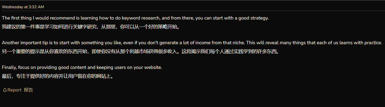 谷歌>抖音>进厂>百度 抖音 谷歌,抖音谷歌play版