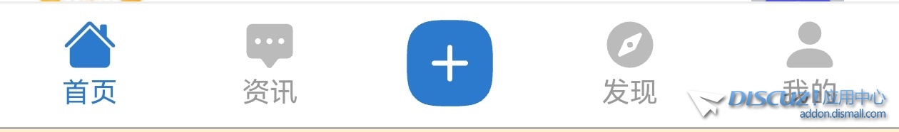 求助，手机版底部导航高度如何修改？
New
 