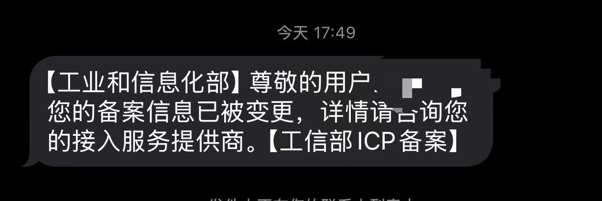 小程序BA8天了，终于在下班前通过了 小程序吧,2020小程序,小程序sid,小程序acid,小程序ci