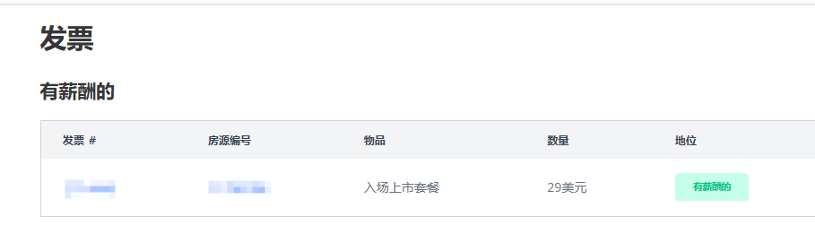 谷歌做网站然后出售怎么样呢 