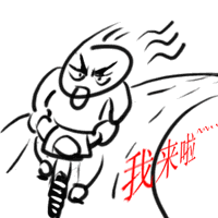 早安、4月30日