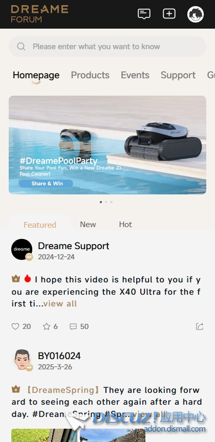 置顶
									
Discuz! 持续经典，架构重塑，Discuz! X5.0开发者预览版发布
New
 Discuz,开发者,用户,社区