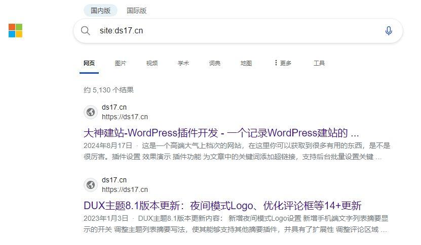 半年前卖掉的域名，必应为什么还保留5000多的收录，域名早就不能访问了 域名,半年前,多的,卖掉,就不能