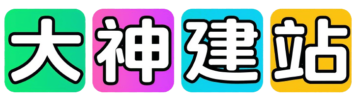 AI做了一个LOGO，大家看看如何 ai做logo怎么做