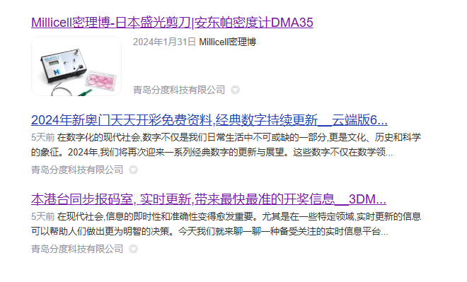 又又又被黑了家人们！！！ 又又又黑化了,又黑了图片,又黑了表情包