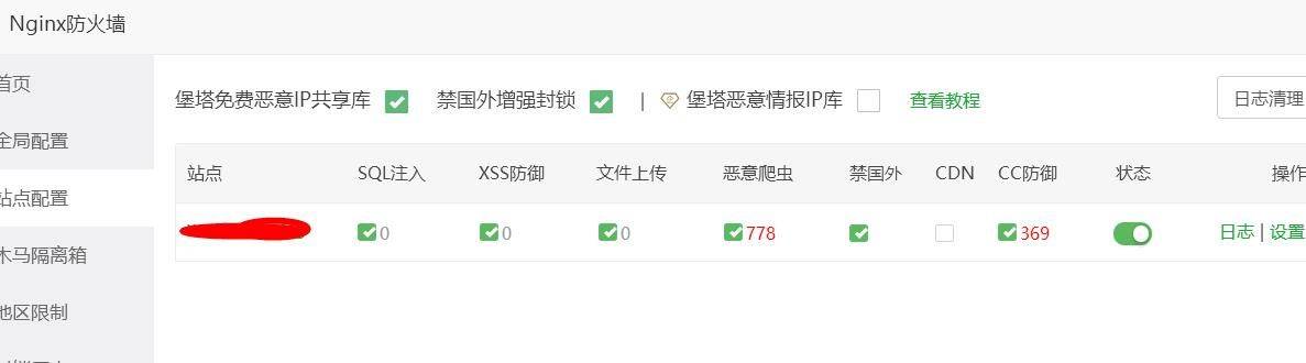 来个大佬帮我看看这个是什么蜘蛛 这是啥蜘蛛