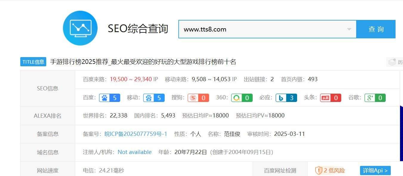 谁告诉你  个人BA不能搞下载得 个人,BA,不能,下载,不让