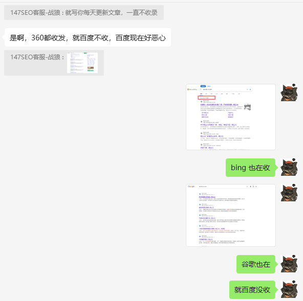 百度官方的社区都没人维护【感觉百度在疯狂的节约算力人力】 包括全网,百度community,百度服务官网,百度help,百度系平台