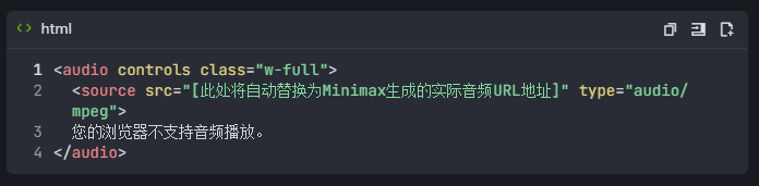 英语学习永动机？手把手教你用纳米AI调用MCP自动生成带MP3的精美双语网页 智能,纳米,AI,内容,文本
