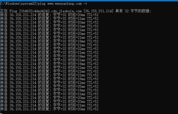多年没有用加速乐免费CDN了，今天用了下感觉还行啊 加速器lets,加速器jsu,加速乐反爬