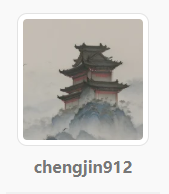 发帖时显示的用户名字体和大小怎么修改？ 发帖id,帖子名称