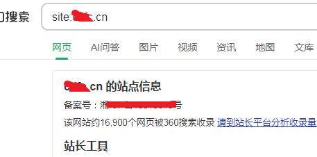 搜狗百万级收录，需要的报价 搜狗收录排名,搜狗500w数据