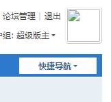 求助头像不显示的问题
New
 头像 无法显示