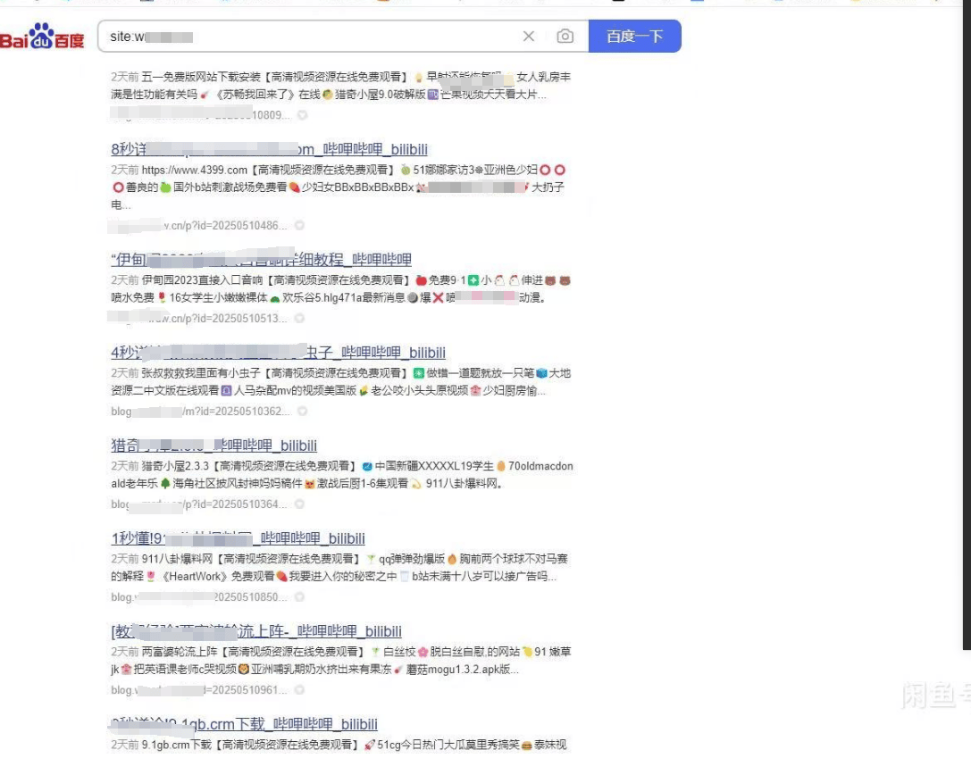 高价收这套程序 高价收v,高价收sjt,高价收u