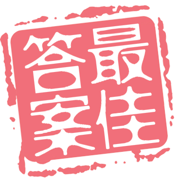 回复数过多出现分页后，标题不显示第二页
New
 回复字数少,显示更多回复
