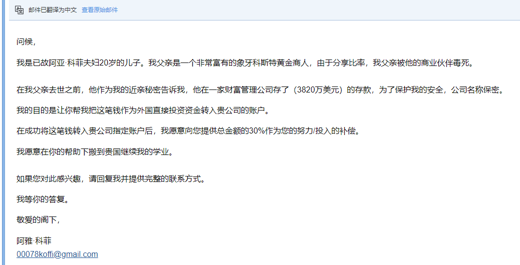 赚钱的路子来了！！ “赚钱”,赚钱门路
