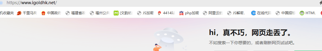 劳烦大伙帮忙我看看这个域名在各地访问情况，谢谢 要看域名2021,在线域名查看,域名 china,域名66728