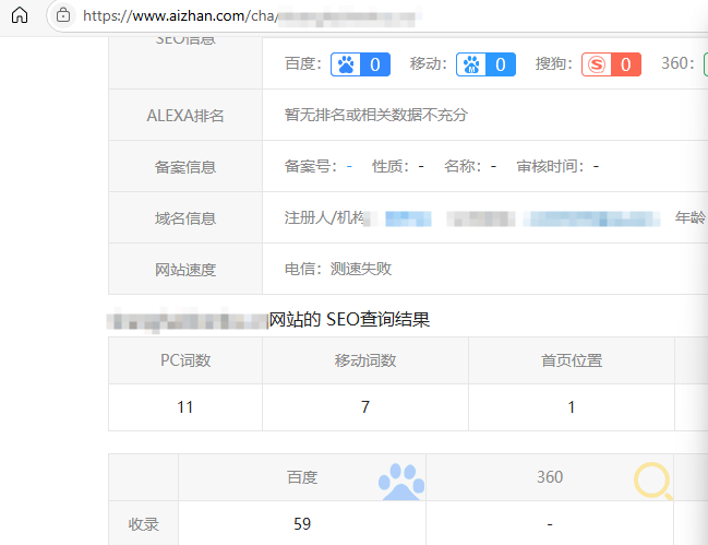 蜘蛛池做排名的效果报告 2021蜘蛛池,蜘蛛池哪个好,蜘蛛池平台,蜘蛛池模板,蜘蛛池收录
