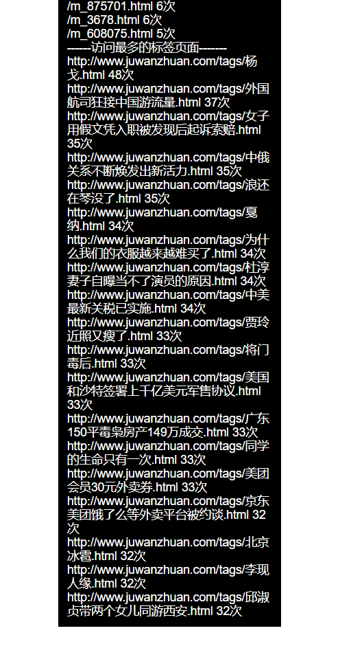 开心到飞起~网站又有了一个新功能 开心到飞起gif