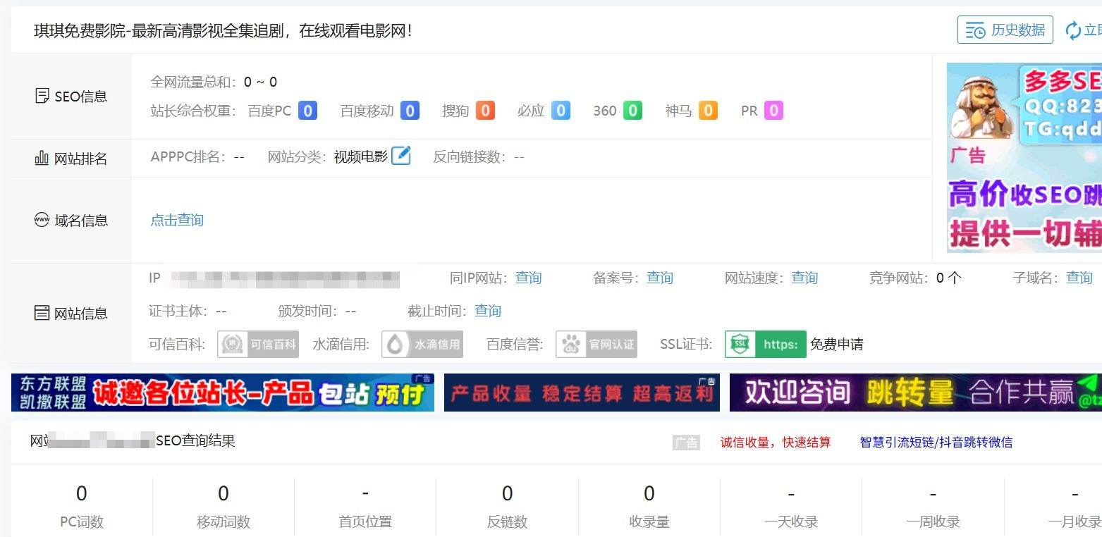 初始为0，一个月后我看看它能起来吗？ 