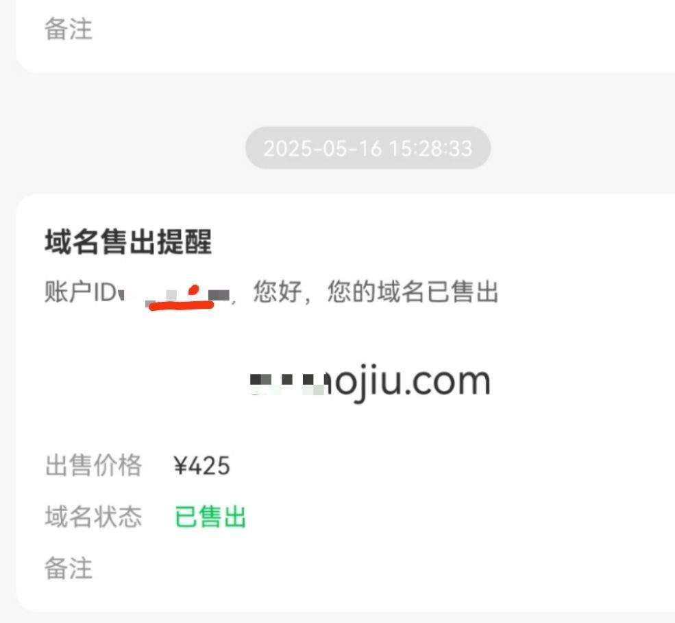 周末饭钱有着落了，一个星期才出一个米 三拼 周末一顿饭,一个