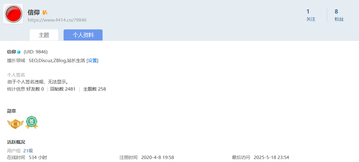 在线534个小时，才21级，是潜水太多吗？ 潜水几级算好,潜水22分钟,潜水等级划分,潜水 极限