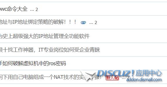 X3.5简洁主题贴子分太开了如何改成默认主题一样紧凑
New
 主题界面,主题修改教程,主题怎么调