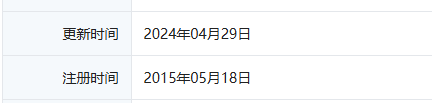 zh-c.com这个域名值多少钱，11年企业 com域名价,域名2021,cn域名值钱吗
