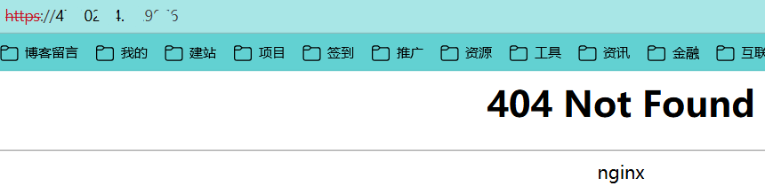 宝塔面板404了，但网站打开正常，咋回事 网站打不开,宝塔网站403,宝塔面板403