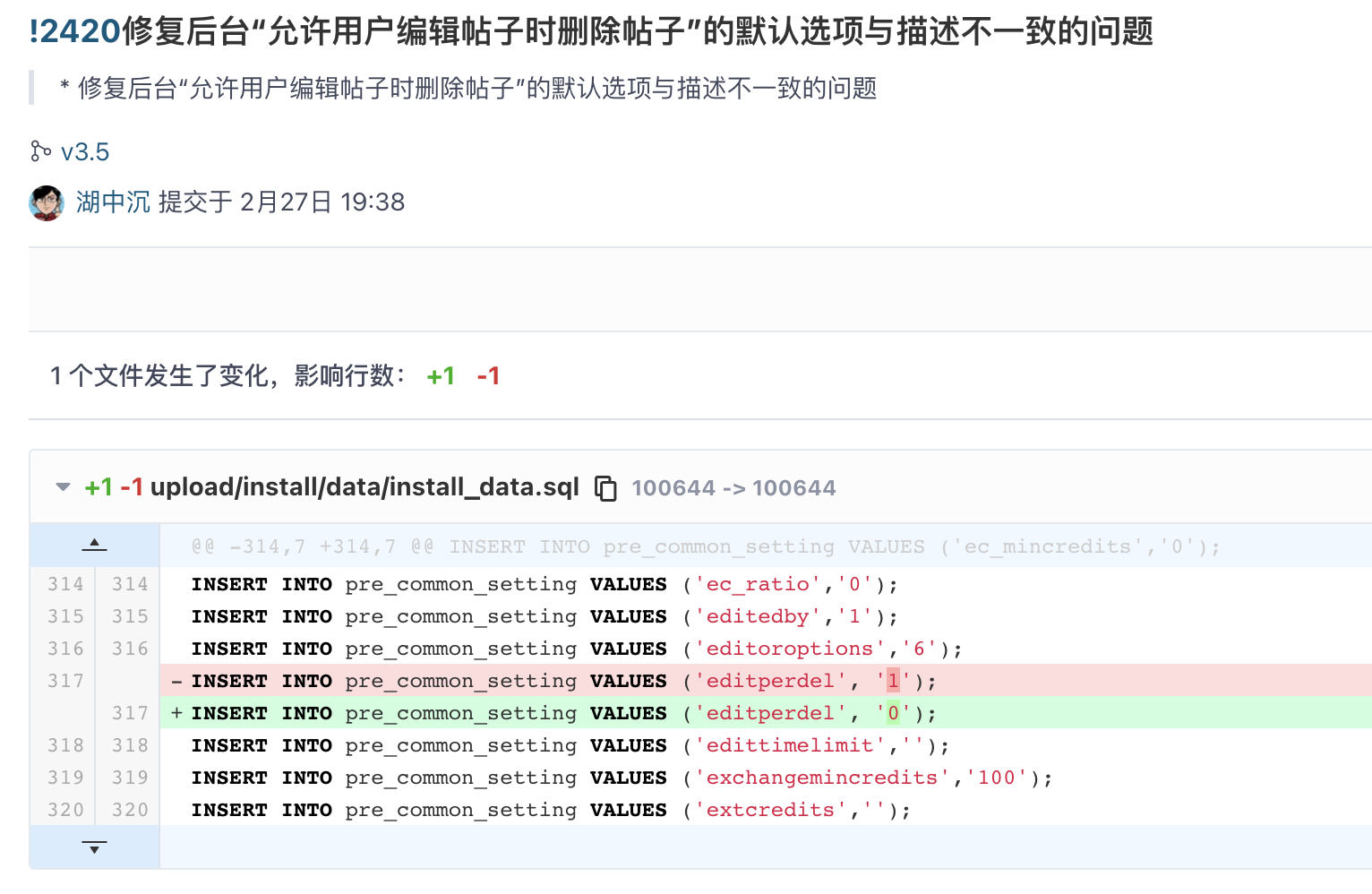 关于更新的问题
New 关于 更新,关于更新时间,更新的语句