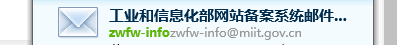 微信小程序BA，第二次，难道就不用短信验证核验提交了么？ 