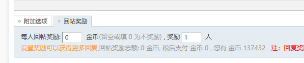 热心大大们，开发了一款linux服务器可视化管理工具，求蹂躏 