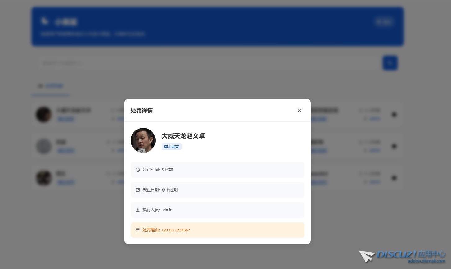 美化你的电脑小黑屋,适合x3.5的 电脑版小黑屋