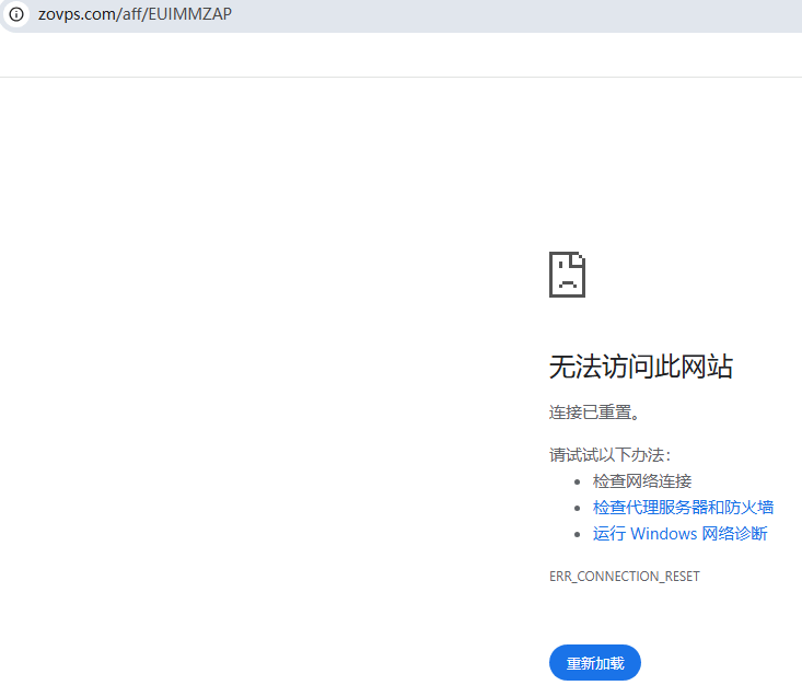 各位大佬有香港服务器推荐吗？数据上安全一点的 