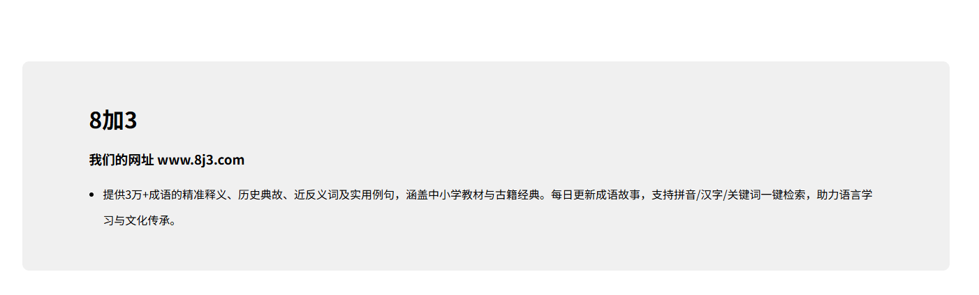 买了个域名自己可以访问，但是检测提示是被墙域名帮我看看. 
