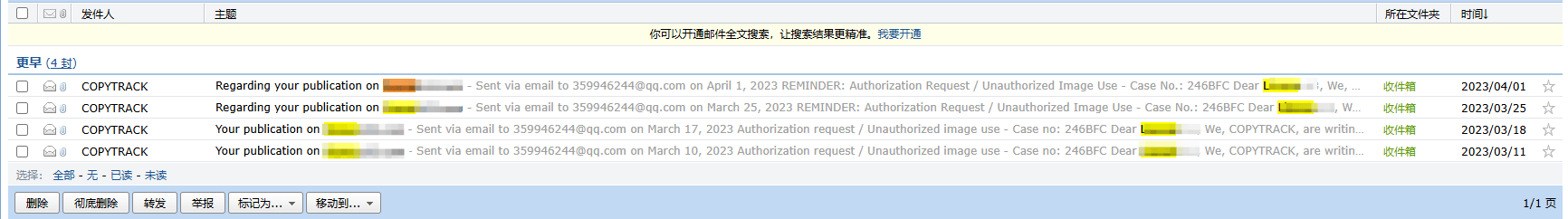 被跨国执法了怎么办？图片侵权 跨国违法,中国跨国执法