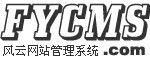 有没有人见过这个图片上的是啥字体的？ 