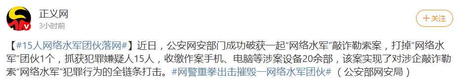 头真铁啊、铁头都被打击的销声匿迹了，这帮人竟然... 头铁真汉子,头铁是骂人吗