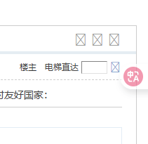 谁能告诉我这个是什么情况，应该如何解决，谢谢
New
 谁能,告诉,解决,如何