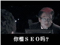 宝子们，有没有谷歌SEO的社区啊？ 谷歌seo软件,谷歌seo建站