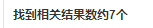ai写的文章都收录了 ai写作论文,ai写作 知乎