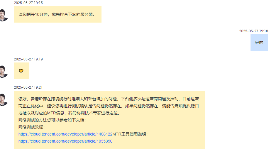 腾讯云的骚操作，惊呆了我的小伙伴，来吃金币 腾讯云玩法,腾讯云 chia,玩转腾讯云,腾讯云 坑