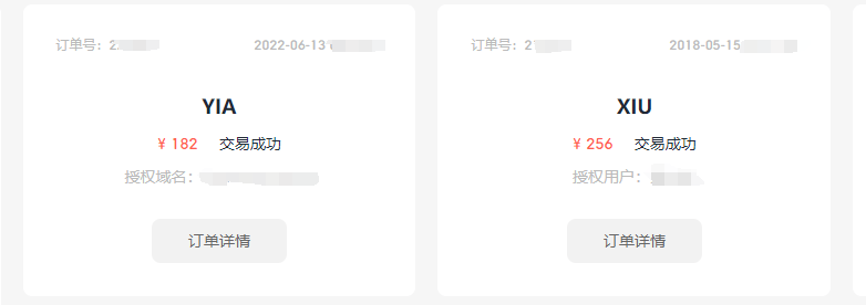 做资讯站选镀锌主题还是justnews 资讯,站选,镀锌,主题,还是
