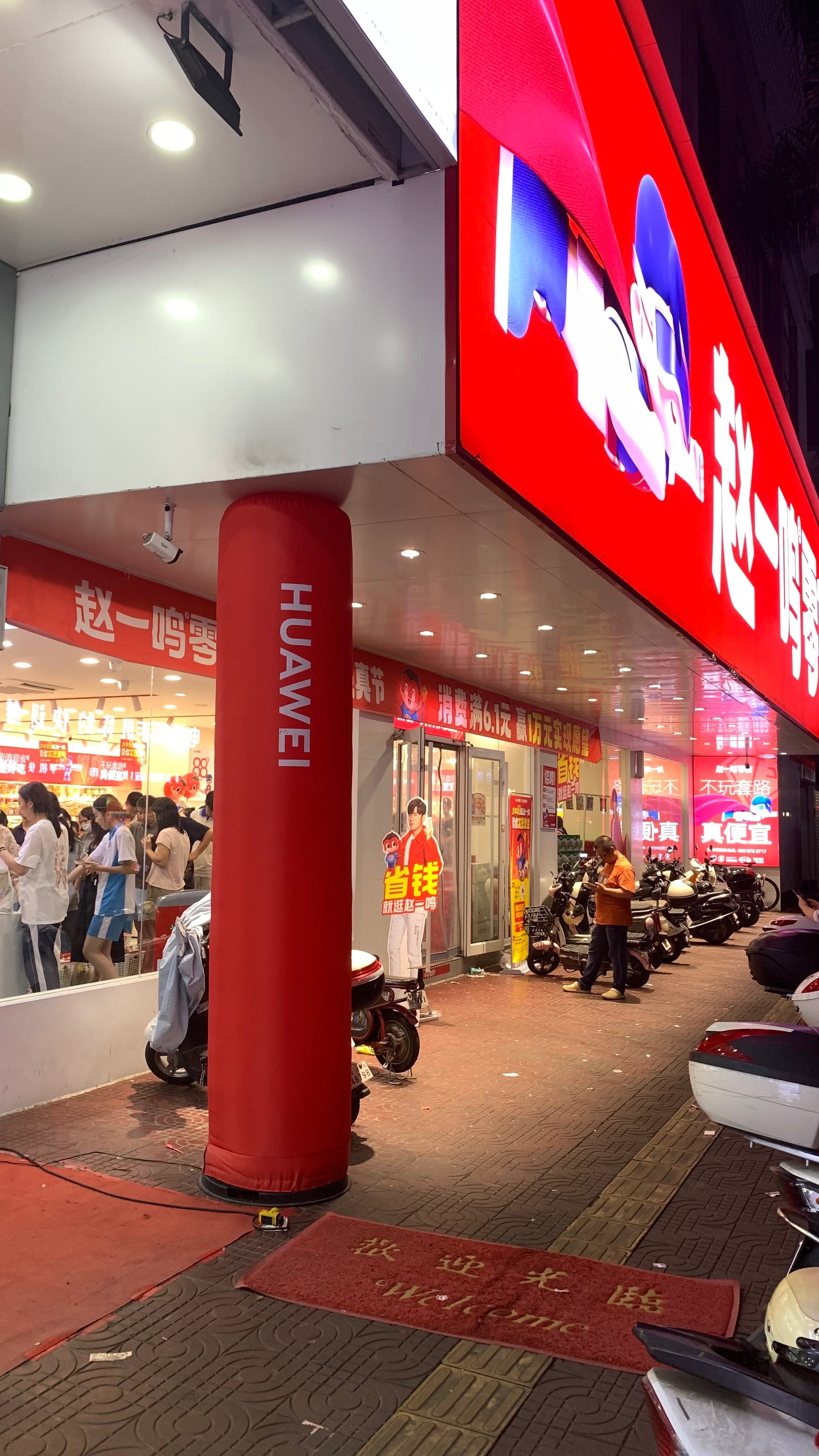 这就是超市和便利店那个的原因，各行各业都会被资本么么哒 超市跟便利店