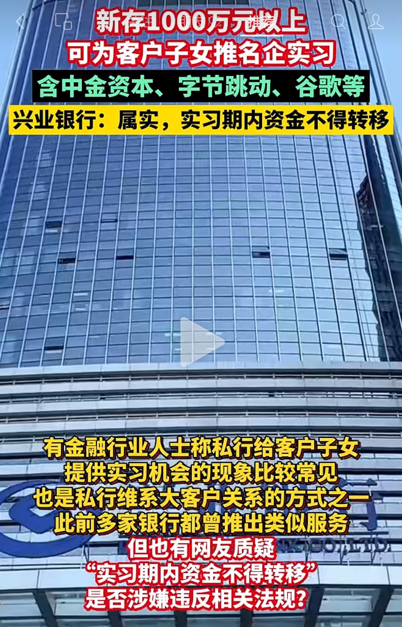 你啥时候能研究出自己行业双吃利的营销策略呢？ 你啥,时候,研究出,自己