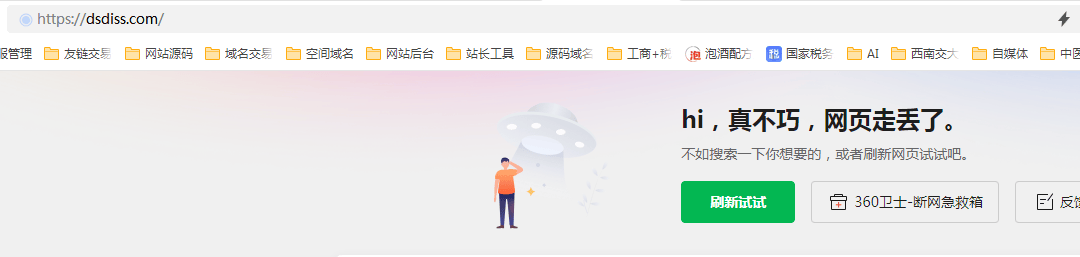 wordpress主题瓜奇 GuaQi_1.2.3 可以下载使用了 瓜奇,可以,主题,版本,环境