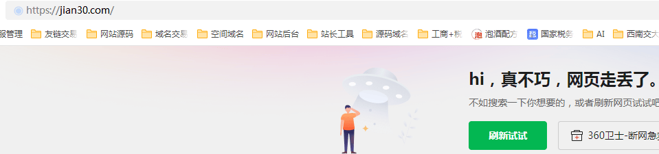 wordpress主题瓜奇 GuaQi_1.2.3 可以下载使用了 瓜奇,可以,主题,版本,环境