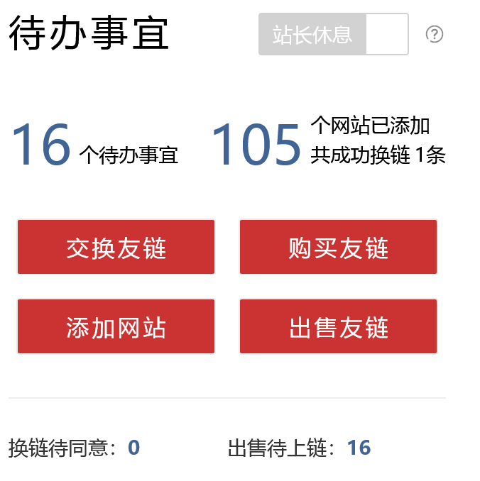 这样回回血，不至于瞬间噶了 怎么回血,带你快速回血,回血教程